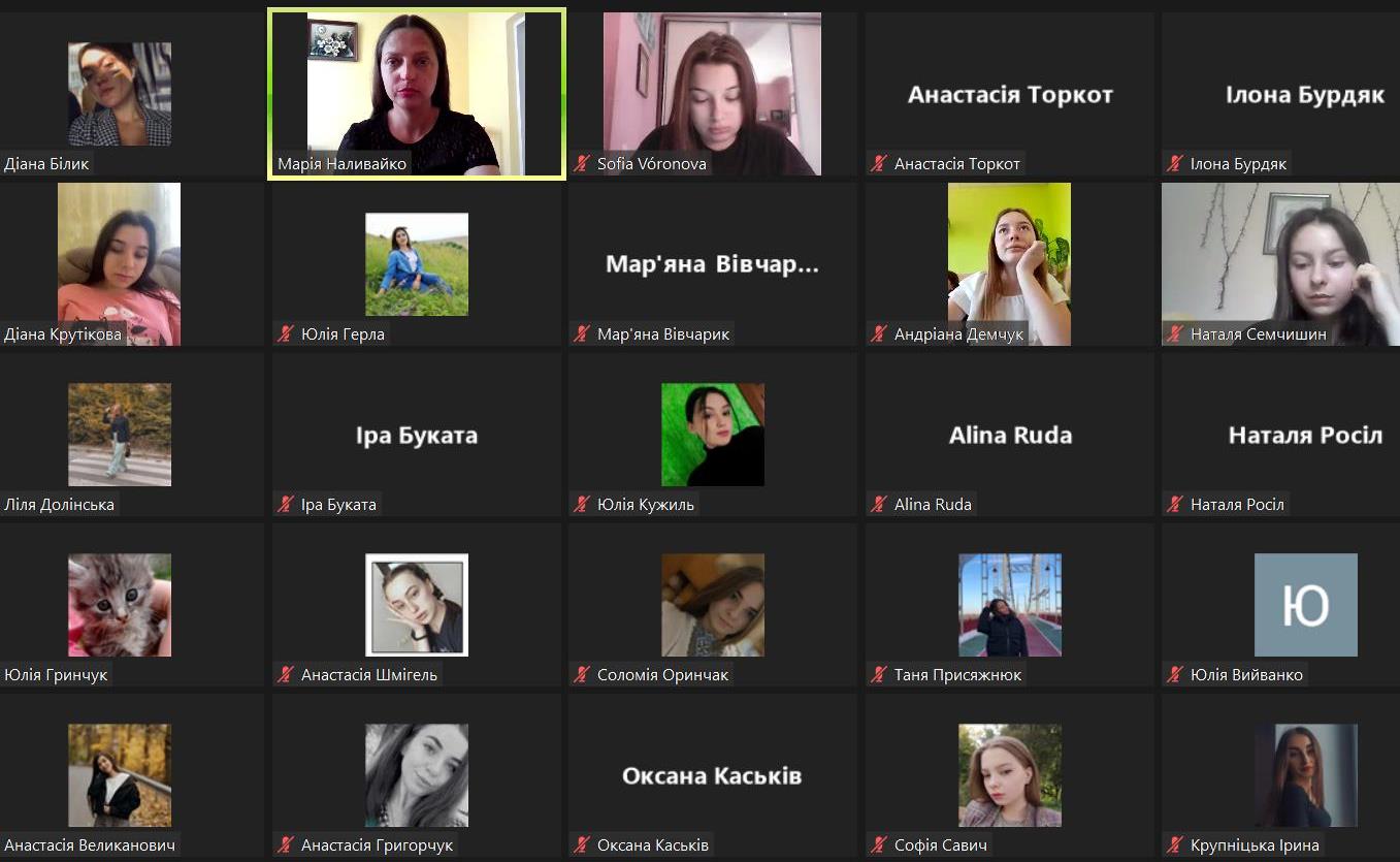 Студенти факультету філології і журналістики